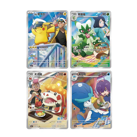 chase cards from chinese pokemon gem pack vol 5 including captain pikachu