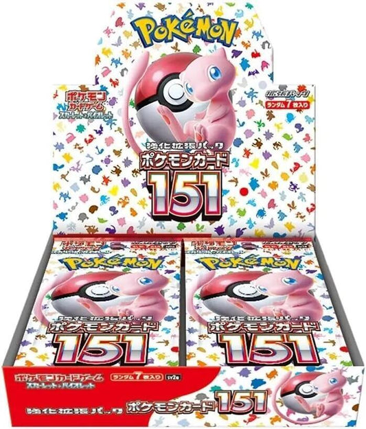 Sealed Booster box of Japanese Pokemon 151