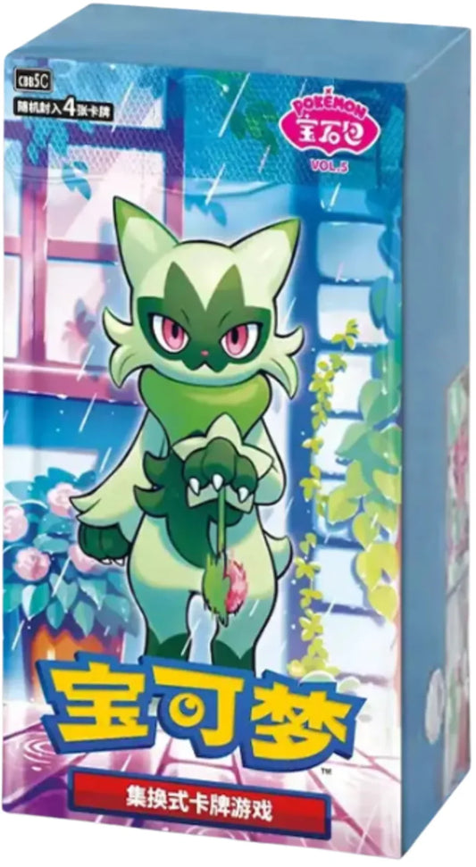 sealed booster box of chinese pokemon gem pack vol 5 with sprigatito box art