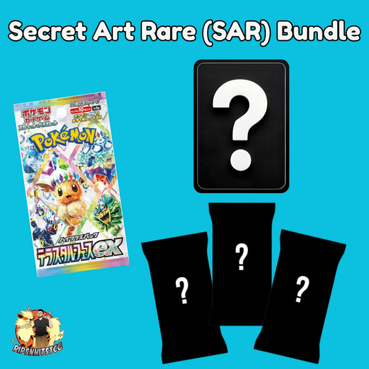 Secret Art Rare Mystery Bundle - 1 SAR, 4 Japanese Booster Packs