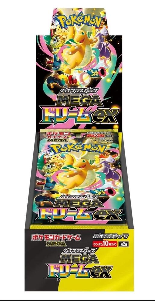 Sealed Booster Box of Japanese Pokemon Mega Dream Ex