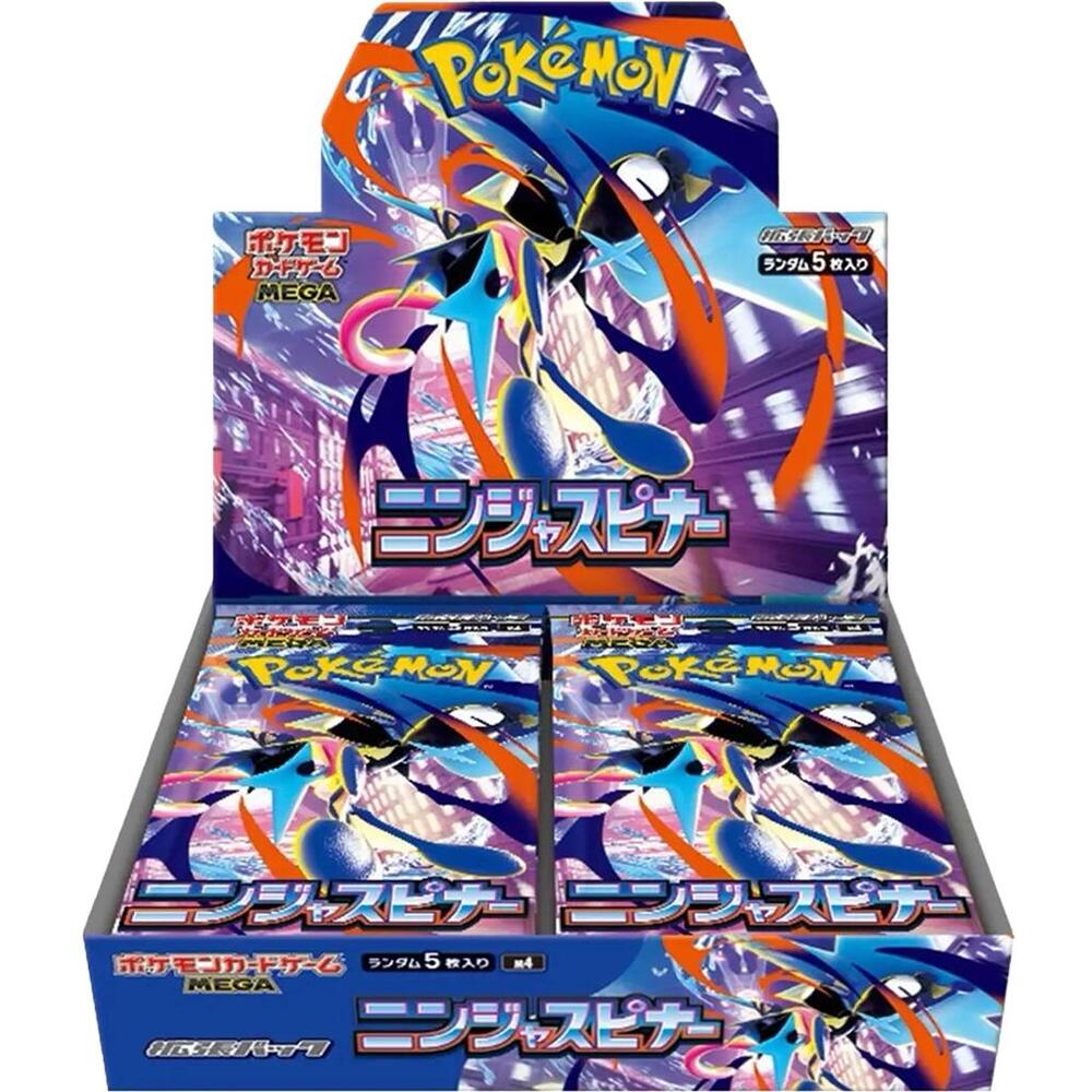 Japanese Pokemon Ninja Spinner Sealed Booster Box