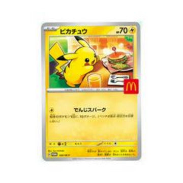 Japanese McDonalds Pikachu Promo