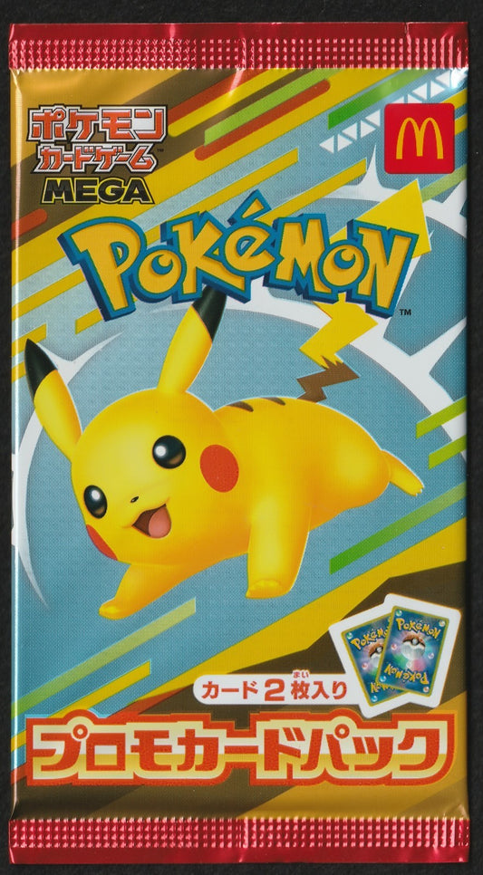Sealed Japanese McDonalds Pikachu Promo Pack