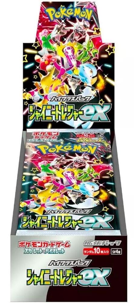 Japanese Pokemon Shiny Treasure Ex Sealed Booster Box