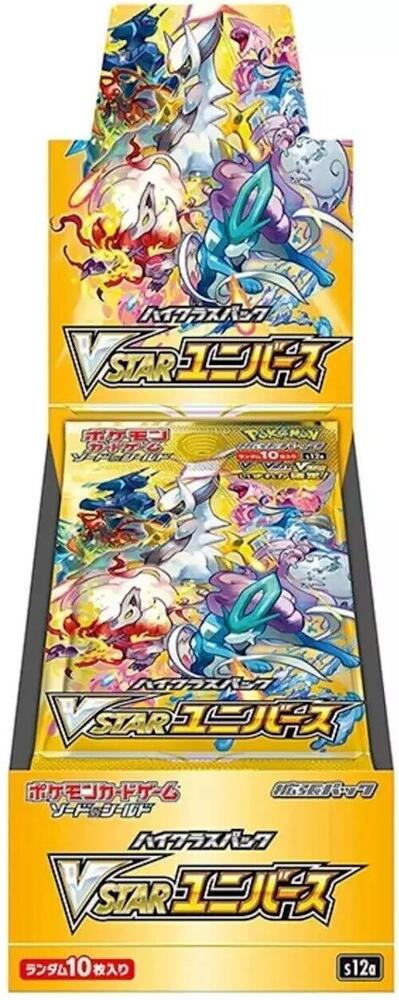 Sealed Booster Box of Japanese VSTAR Universe
