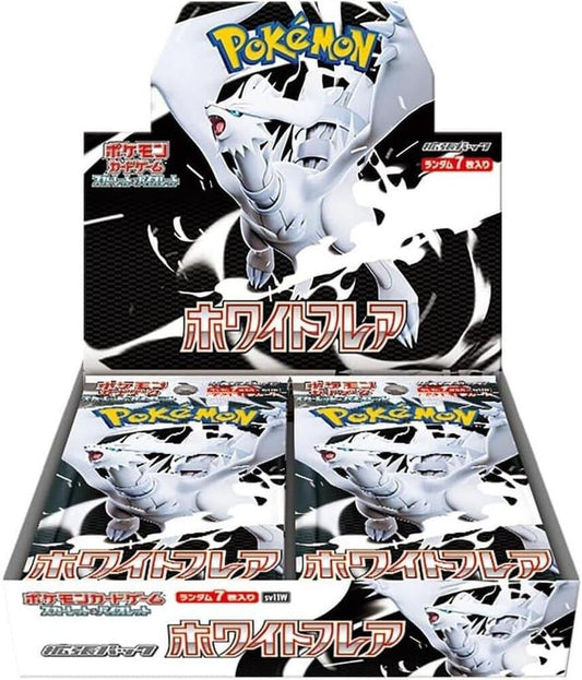 Sealed Booster Box of Japanese Pokemon White Flare